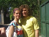 María Eugenia Suárez