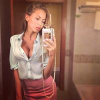 Mirgaeva Galinka Selfie Pictures Mirgaeva Galinka taking a selfie