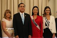 Demi-Leigh Nel-Peters