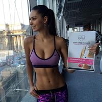 Helga Lovekaty
