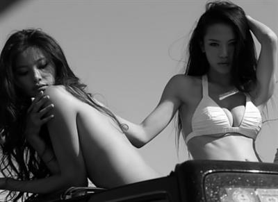 Pan Shuang Shuang in a bikini