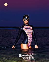 Nina Agdal in a bikini