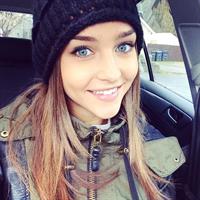 Rachel Cook taking a selfie