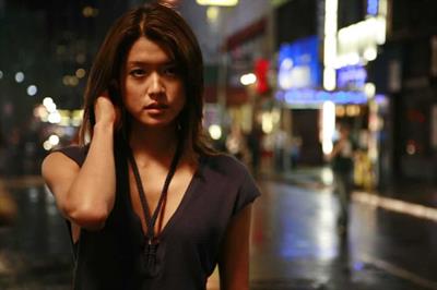 Grace Park