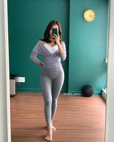 Becky taking a selfie