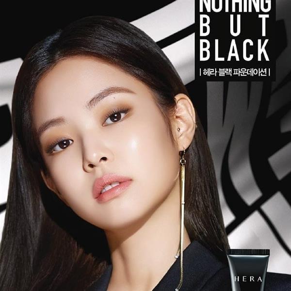 Jennie Kim