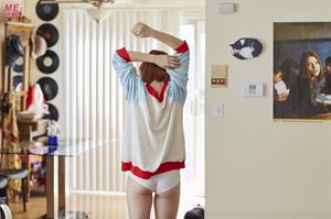 Bree Essrig - Esquire Me in My Place