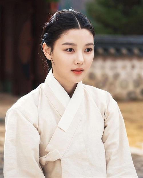 Kim Yoo Jung