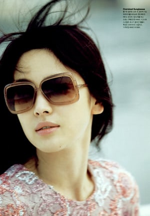 Song Hye Kyo