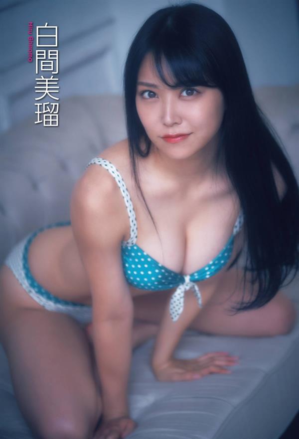 Miru Shiroma in a bikini
