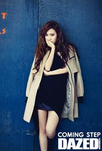 Jessica Jung