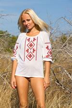 Adrienne - Early in the Morning