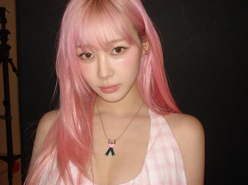 Giselle (Aeri Uchinaga)