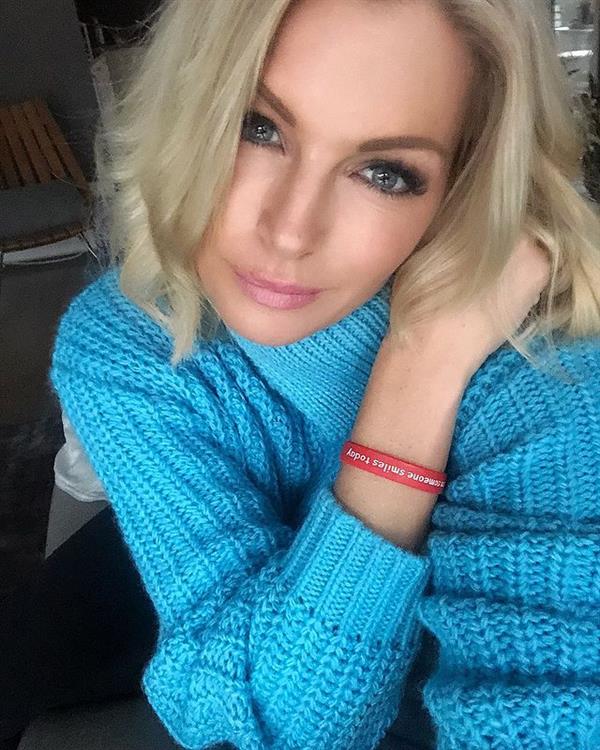 Kathrine Sørland