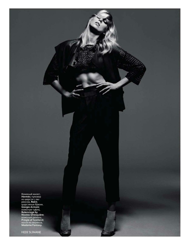 Iselin Steiro