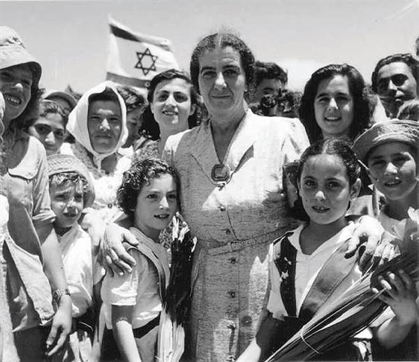 Golda Meir