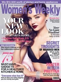 Miranda Kerr in lingerie