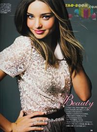 Miranda Kerr Pictures Miranda Kerr