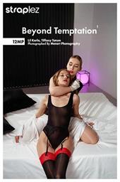 Beyond Temptation 1
