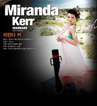 Miranda Kerr