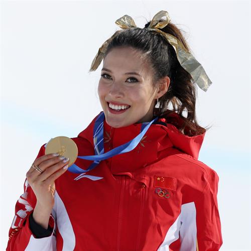 Eileen Gu