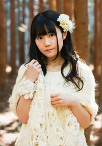 Yui Ogura
