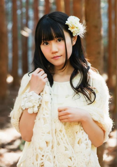 Yui Ogura