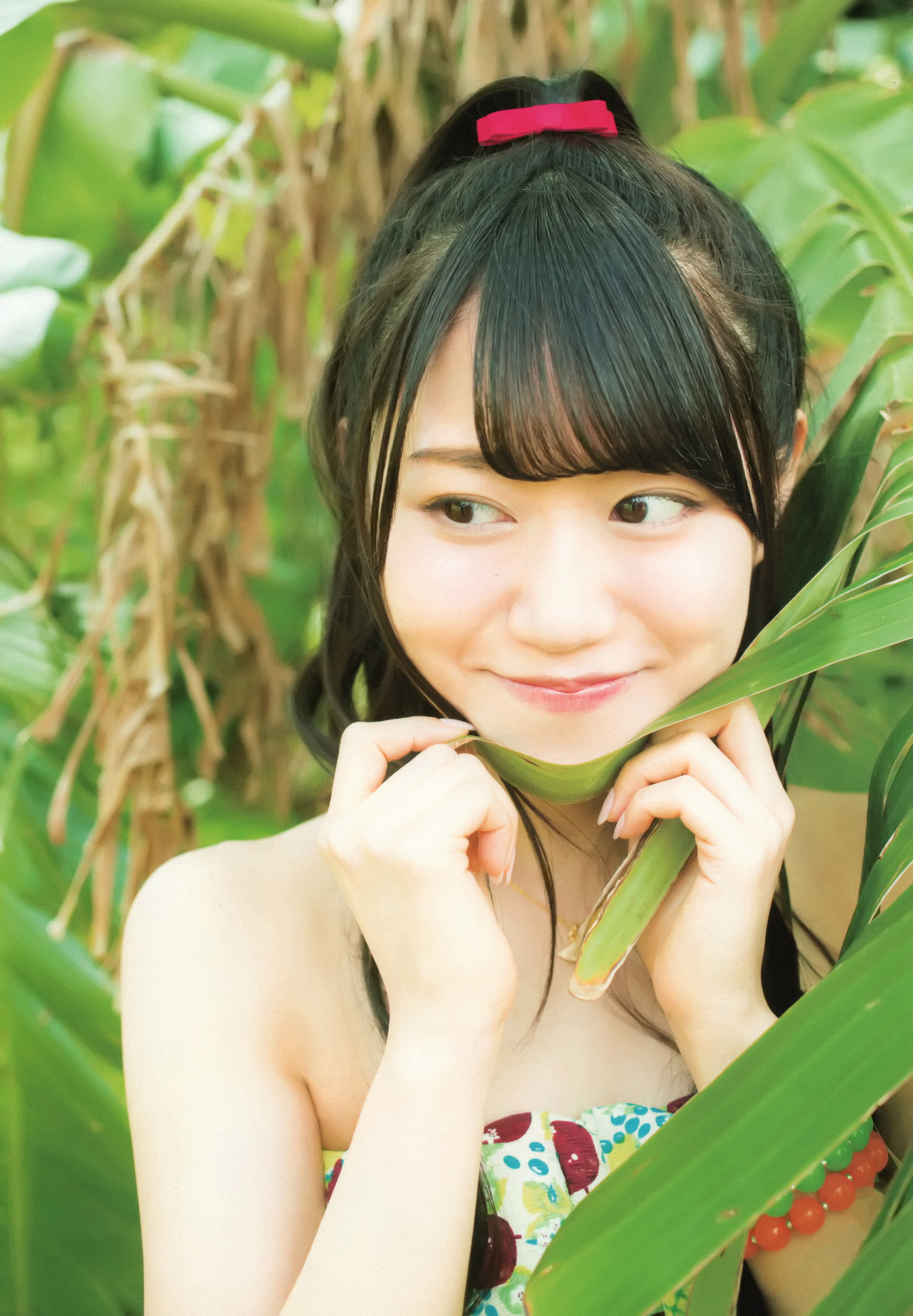Yui Ogura
