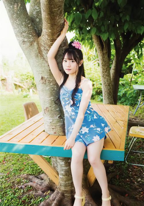 Yui Ogura