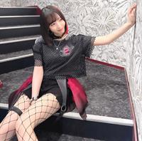 Ayane Sakura