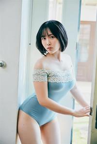 Yuki Yomichi