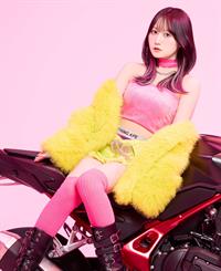 Yui Ogura