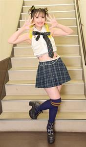 Machico