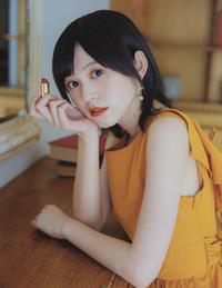 Yuki Nakashima