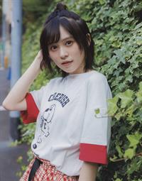 Yuki Nakashima