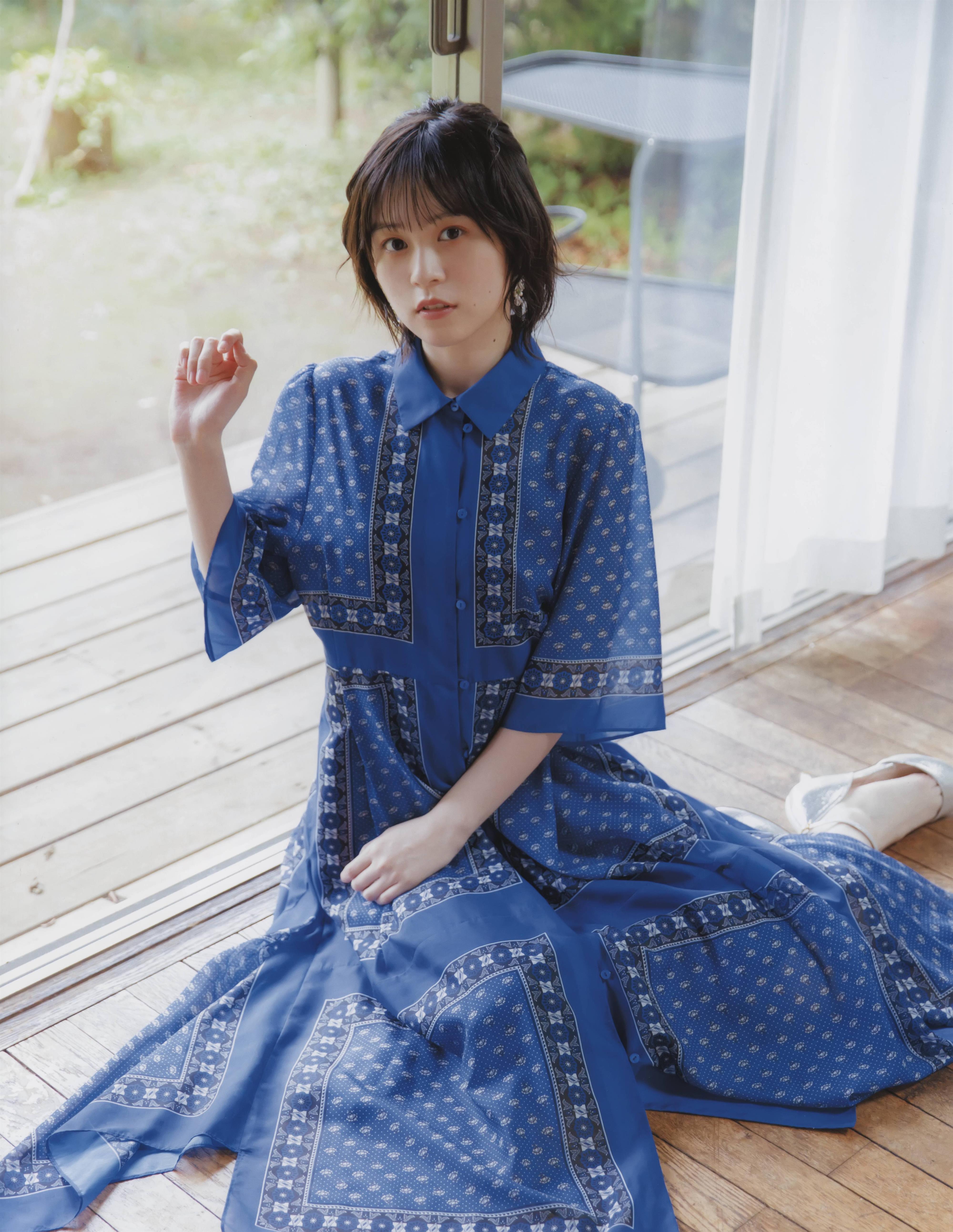Yuki Nakashima