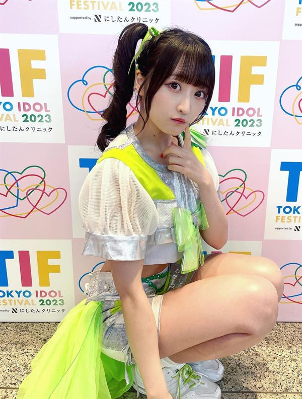 Kyoka Moriya
