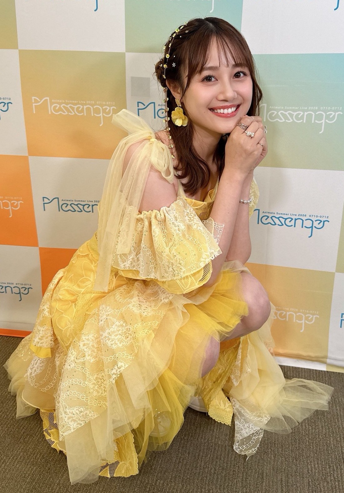 Miku Ito