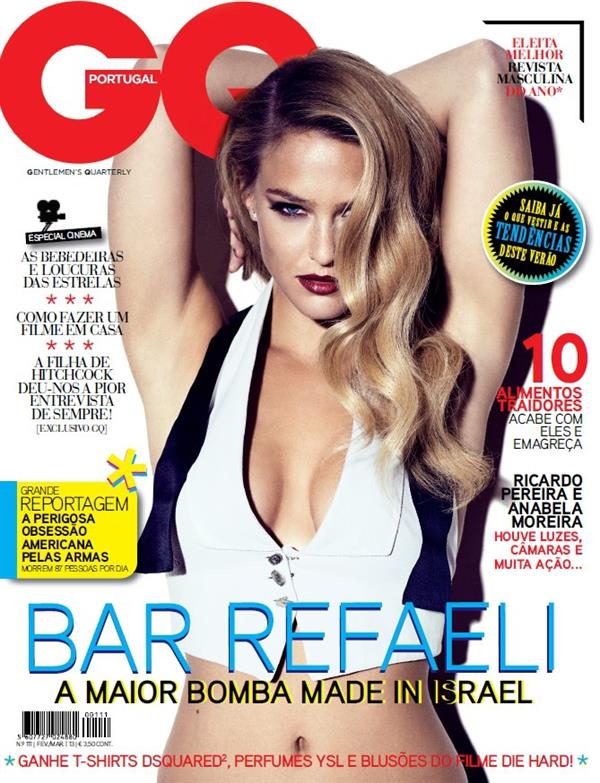 Bar Refaeli