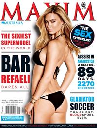 Bar Refaeli in a bikini - ass