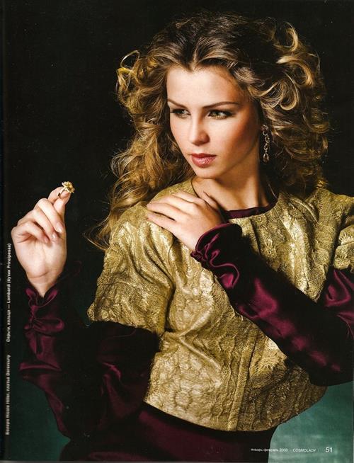 Kristina Kots-Gotlib